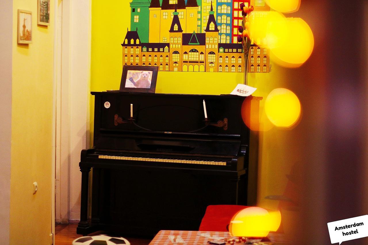 Amsterdam Hostel 바쿠 외부 사진
